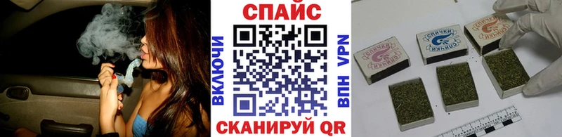 БУТИРАТ Butirat  Новороссийск 