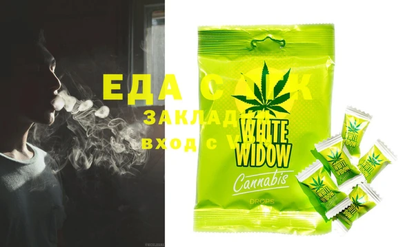 прущая мука Майский