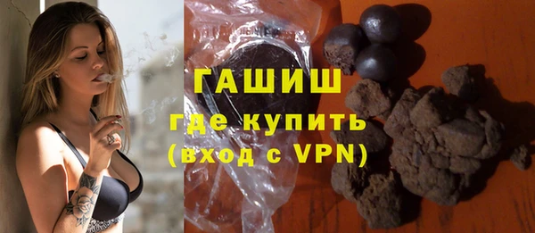 MESCALINE Магас