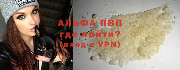 прущая мука Майский
