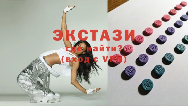 мефедрон VHQ Алзамай