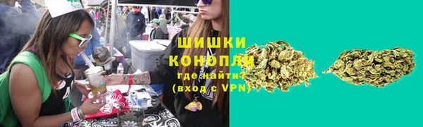 амфетамин Медногорск