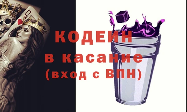 прущая мука Майский