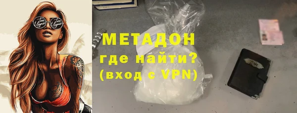 меф Медвежьегорск