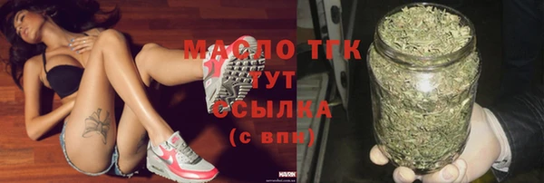 прущая мука Майский