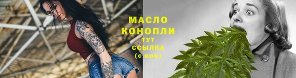 MESCALINE Магас