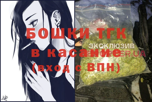 MESCALINE Магас