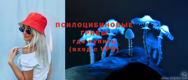 марихуана Богданович