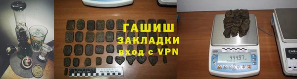 прущая мука Майский