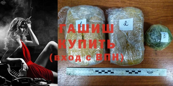 прущая мука Майский