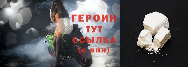 прущая мука Майский