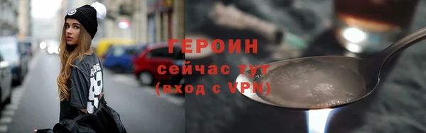 меф Медвежьегорск