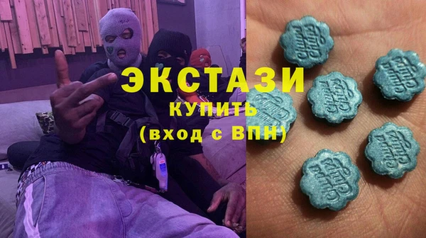 меф Медвежьегорск