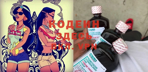 прущая мука Майский