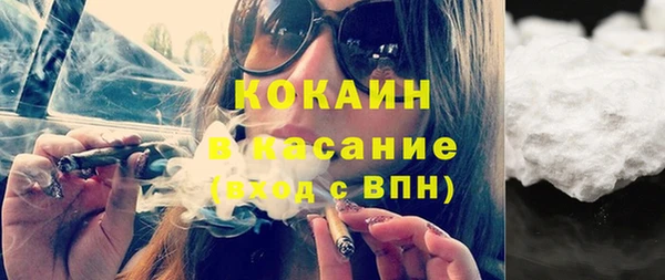 прущая мука Майский
