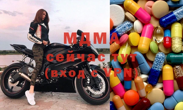 меф Медвежьегорск