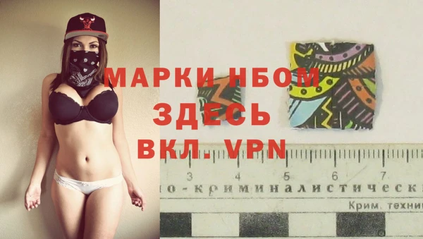 прущая мука Майский