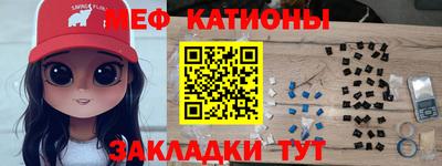 кокаин VHQ Дубна