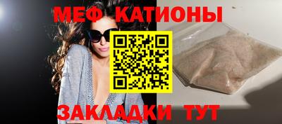 кокаин VHQ Дубна
