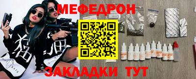 кокаин VHQ Дубна