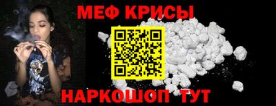 дурь Донецк