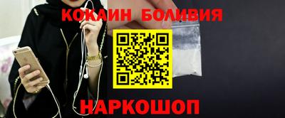 дурь Донецк