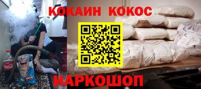 a pvp Заводоуковск