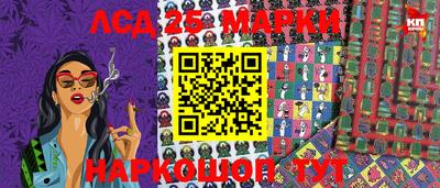кокаин VHQ Дубна