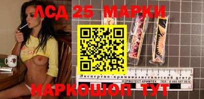 спайс Донской