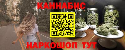 кокаин VHQ Дубна