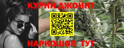 дурь Донецк