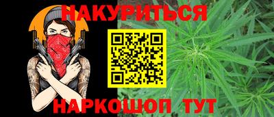 дурь Донецк