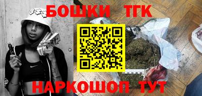 кокаин VHQ Дубна