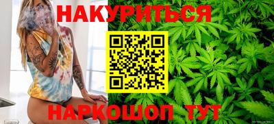 кокаин VHQ Дубна