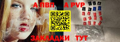 кокаин VHQ Дубна