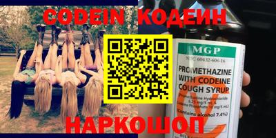 кокаин VHQ Дубна