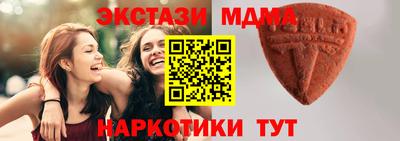 дурь Донецк