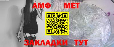 дурь Донецк