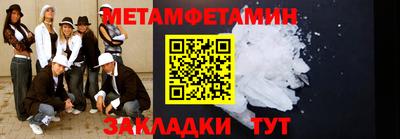 кокаин VHQ Дубна