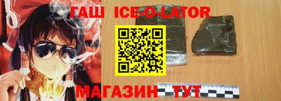 дурь Донецк