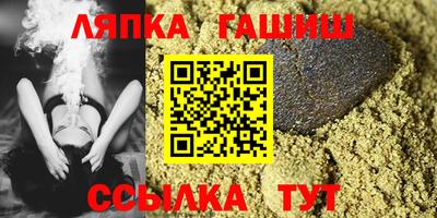 кокаин VHQ Дубна
