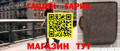 кокаин VHQ Дубна