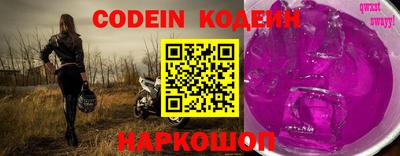 кокаин VHQ Дубна