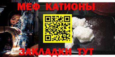 дурь Донецк