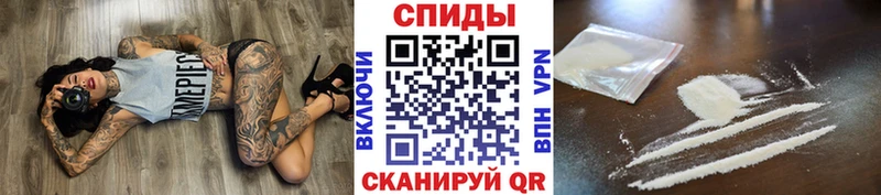 Первитин Декстрометамфетамин 99.9%  Новороссийск 